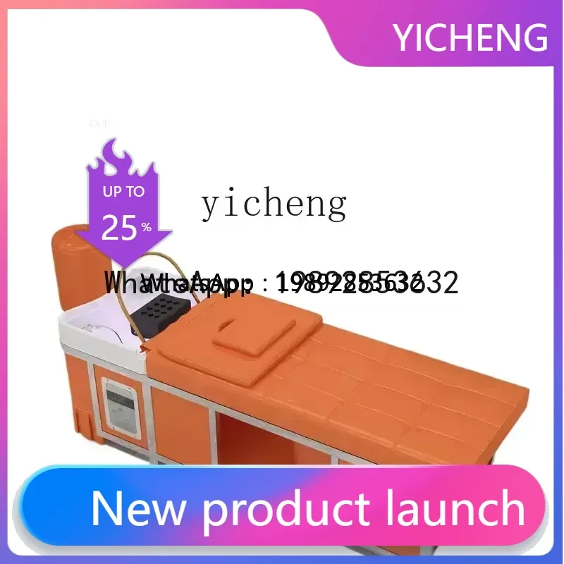 

X5 barber shop shampoo bed high-end thickened stainless steel massage bed hair salon special fumigation head treatment bed