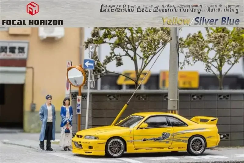 リフォーマルオーバーfhダイキャストモデルカー、1:64、r33、bcnr33、fnf、シルバー、ブルー、イエロー、再設計999