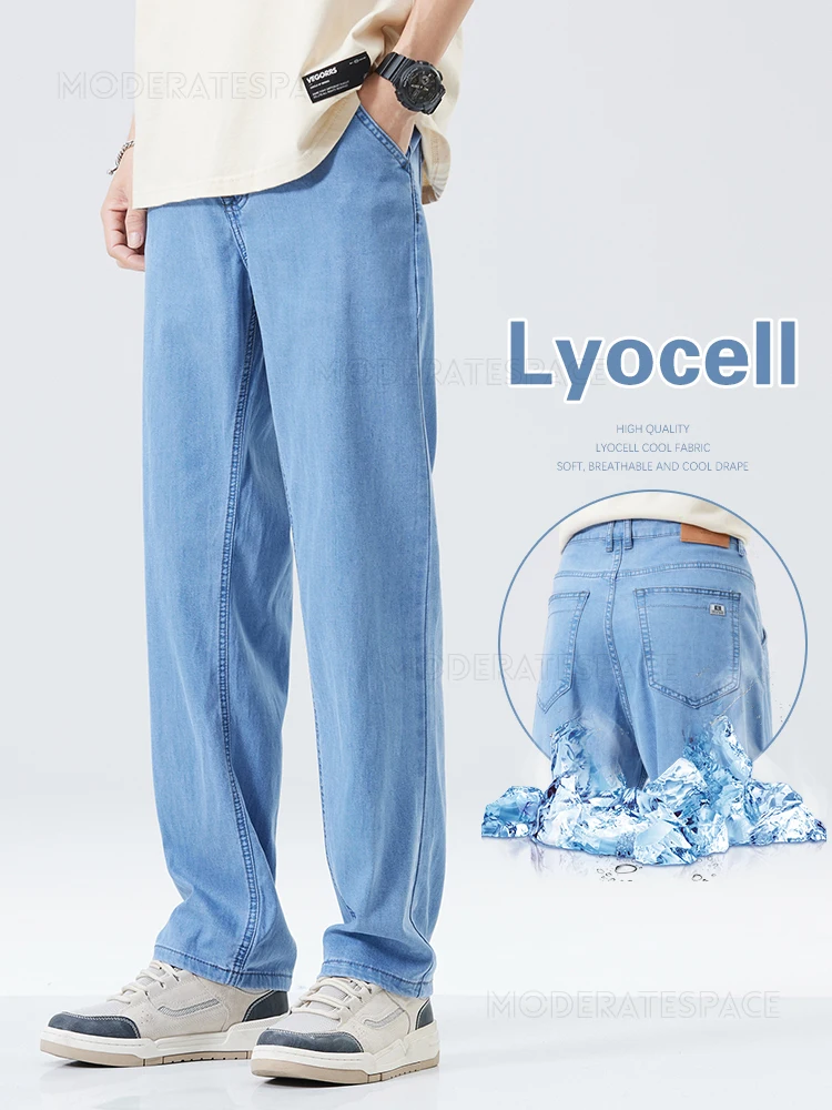 Lyocell Thin Jeans Men's Spring Summer Loose Breathable Cool Drape Denim Pants Classic Straight Work Business Casual Trousers