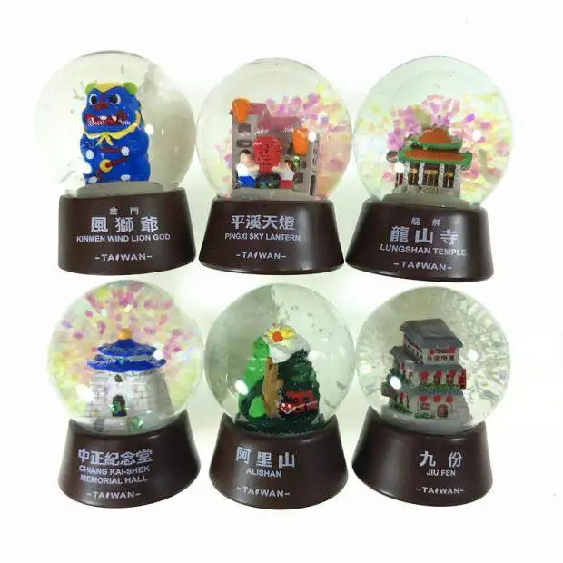 Taiwan tourism souvenir snowflake crystal ball ornament