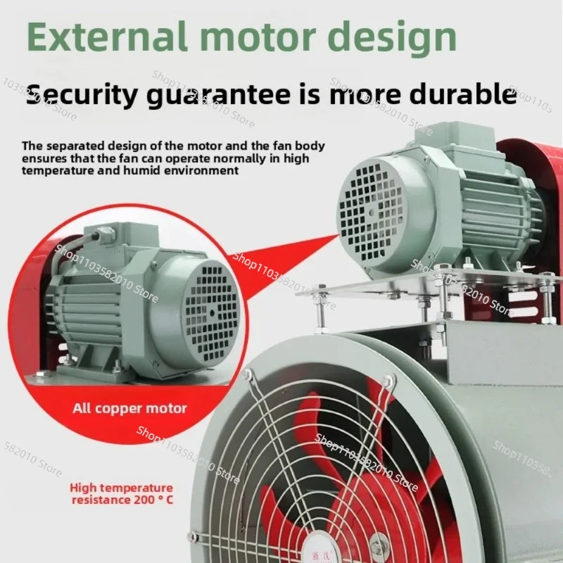 KT40 axial flow fan 380v industrial external motor dust removal high temperature explosion-proof spray room water mat