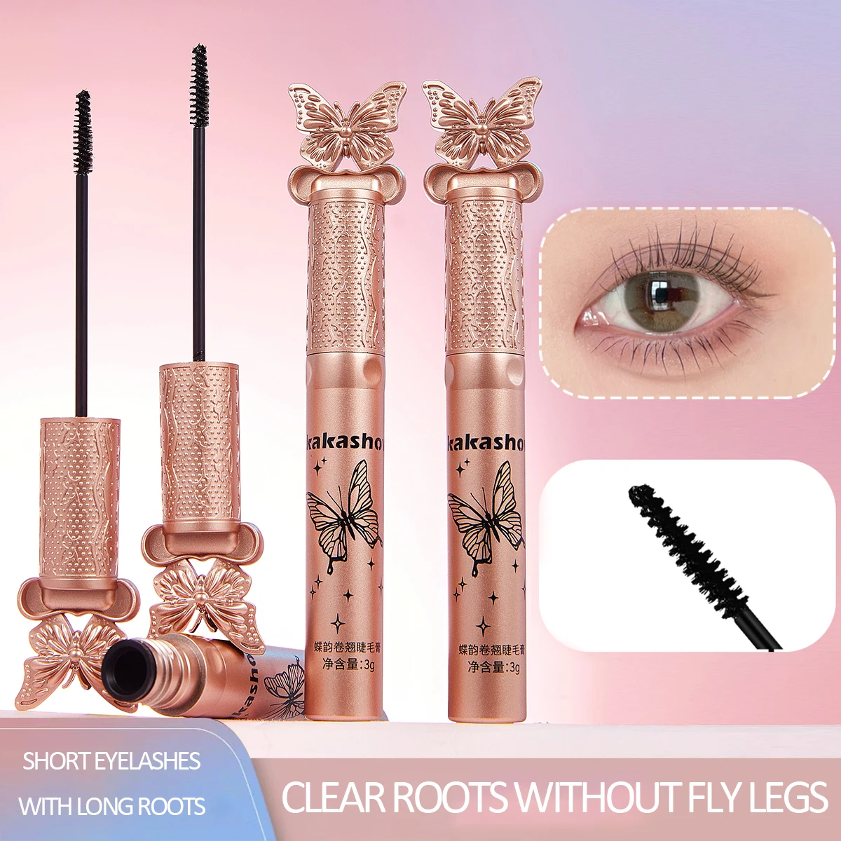 العين المجعدة السوداء يمكن أن تجعل عينيك أكبر وأكبر. لون كثيف يعرض العين المجسمة باللون الأسود