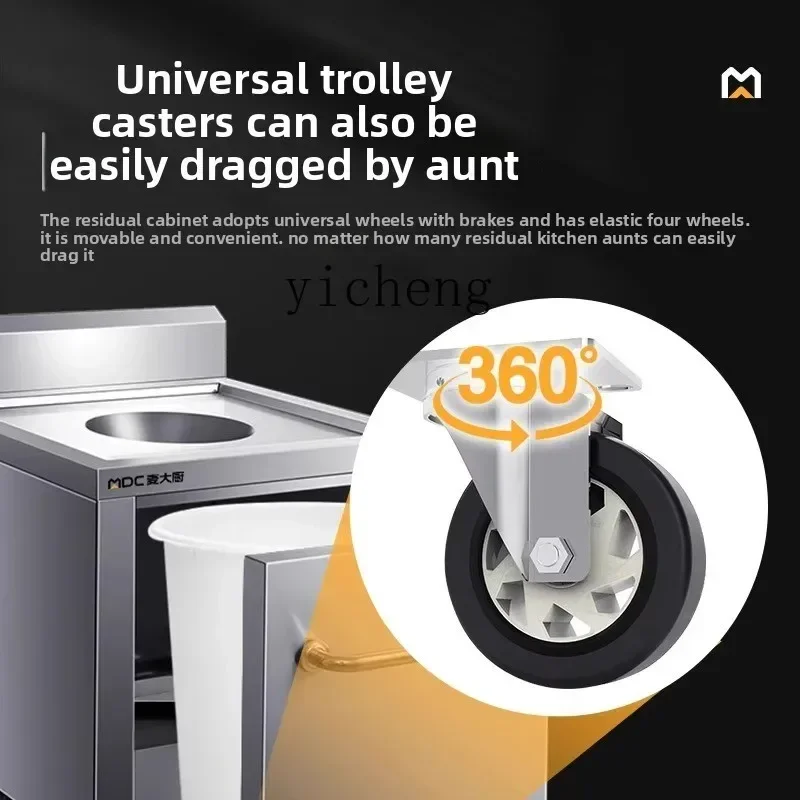 طاولة طعام متبقية 304 من الفولاذ المقاوم للصدأ، سيارة متبقية، مقصف فندق، قمامة، بقايا أدوات المائدة، سيارة إعادة التدوير #4