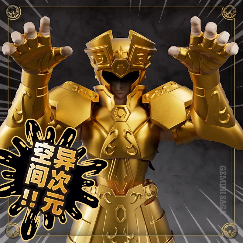 BLOKEES Saint Seiya Phoenix Ikki Gemini Saga Dragon Shiryu Cancer