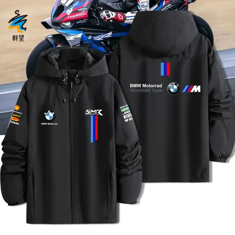

BMW motorcycle jacket, Motorrad WorldSBK racing suit, jacket, spring and autumn clothes