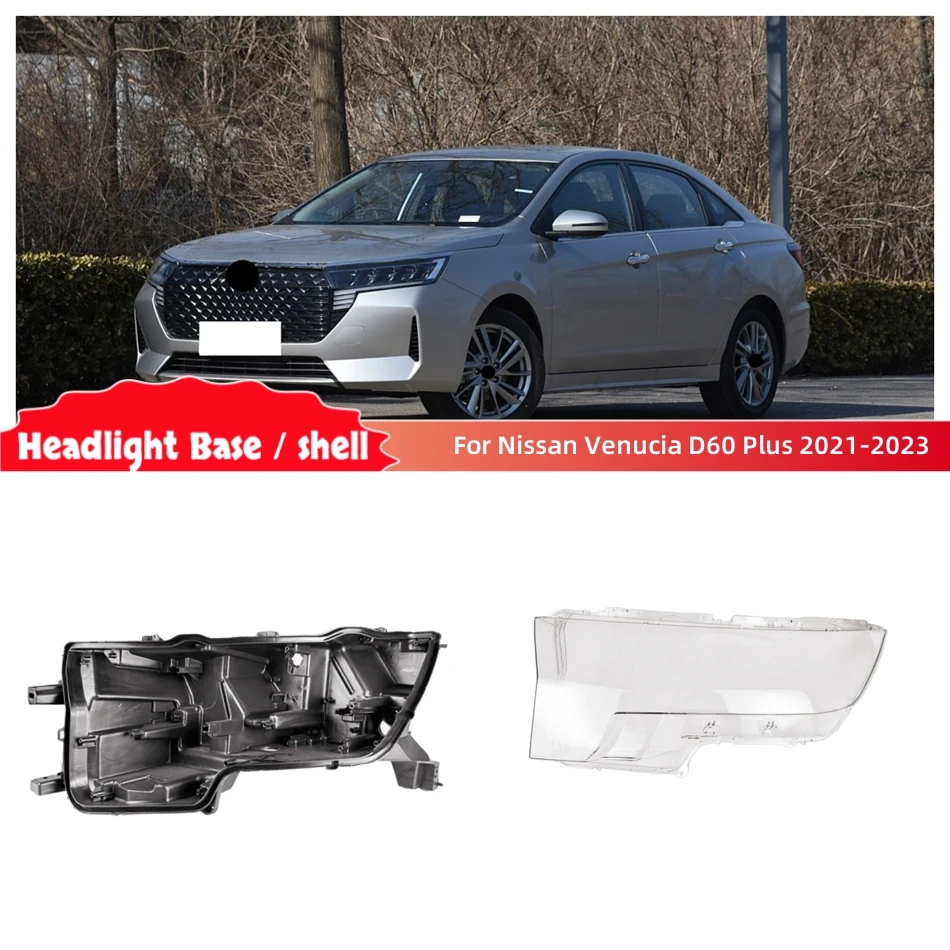 For Nissan Venucia D60 Plus 2021 2022 2023 Accessories Cars Base Head Lamp Shell Headlamp Base Fixing Bracket Front Lamp Cover