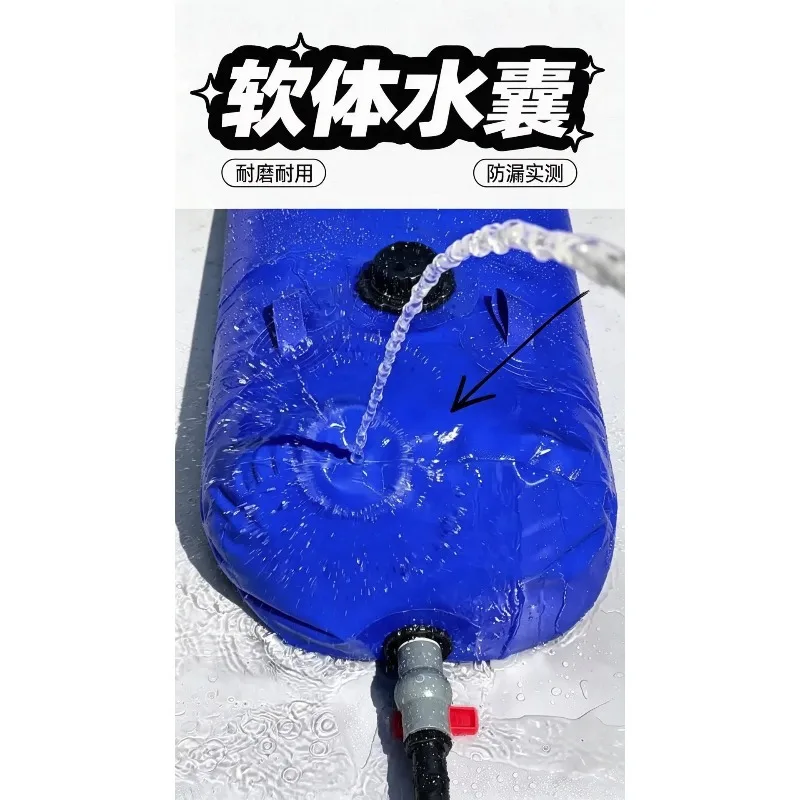 Large‑Capacity Soft Collapsible Water Storage Bladder Portable Water Bag For Camping Vehicle Outdoor Water Reserve