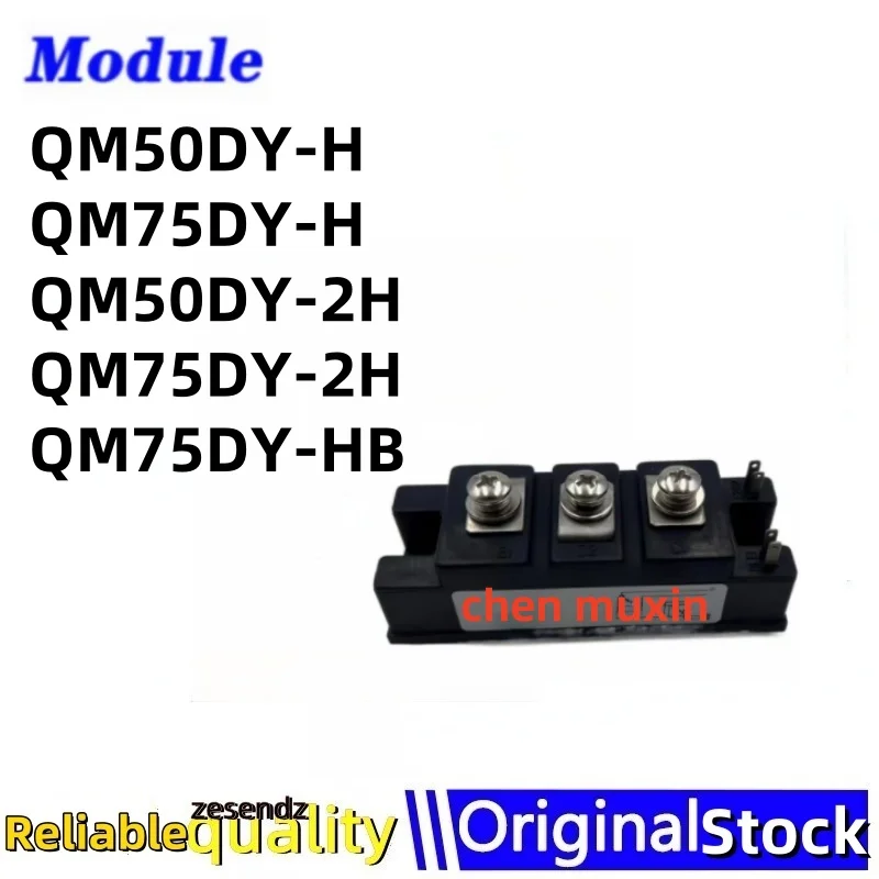 1Pcs Qm50Dy-H Qm75D… - image