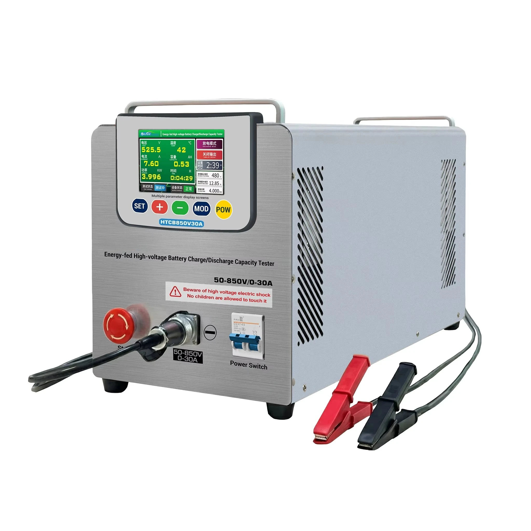 7kW High Voltage EV Battery Charge Discharge Tester, 50~850V 0.5-30A Adjustable Current Analyzer for Lithium Battery Module