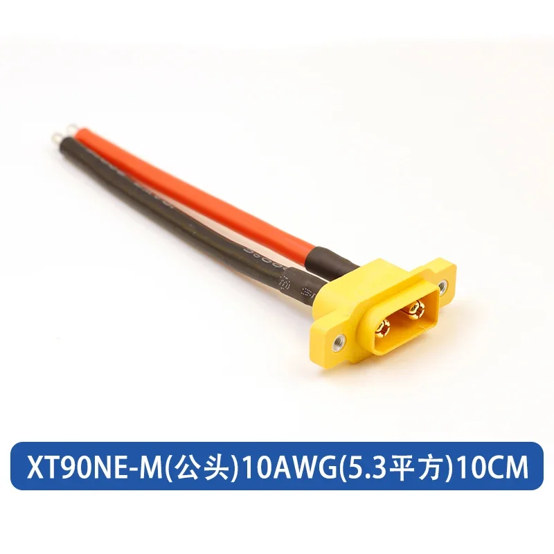 Variant: XT90NE-M 10AWG 10CM