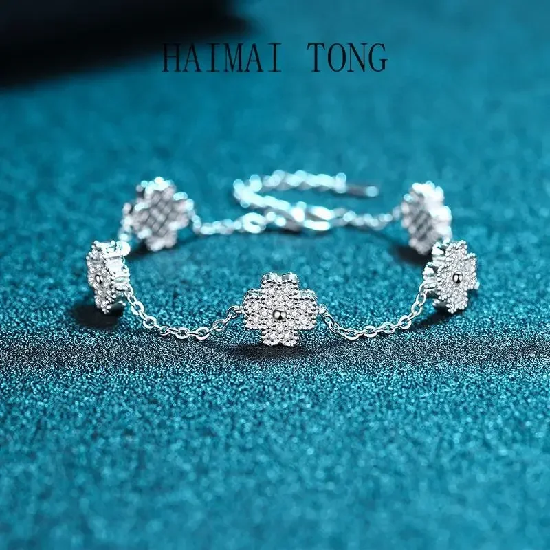 

HAIMAITONGLadies light luxury style chain five-leaf clover micro-inlaid pt950 platinum Moissanite bracelet gift
