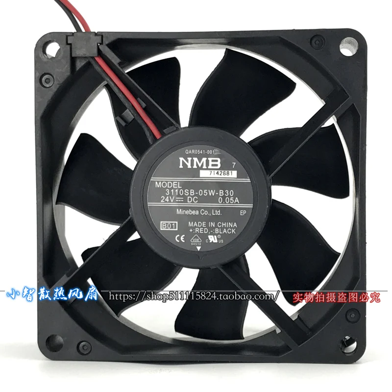 Original 3110SB-05W…