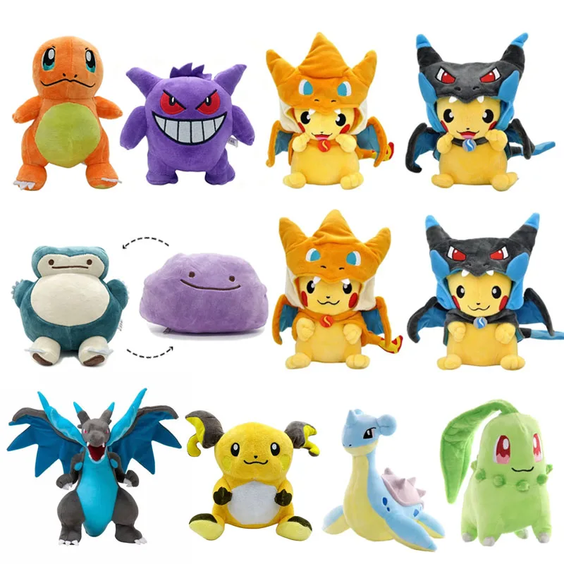 Pokemon Reversible Plush Pillow Ditto Snorlax Transform Doll, Gengar Charmander Stuffed Toy, Cute Anime Soft Plushies Fan Gift