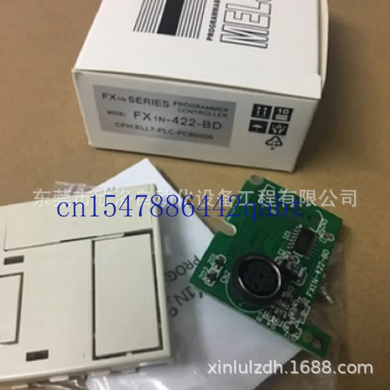 FX2N-232/422/485-BD Applicable to Mitsubishi FX1N/2N BD communication expansion board