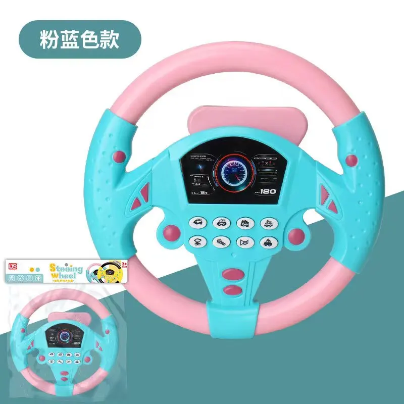 Volant Copilote de Voiture pour Enfant, Simulation de Conduite, Jouet Musical avec Son, Poussette