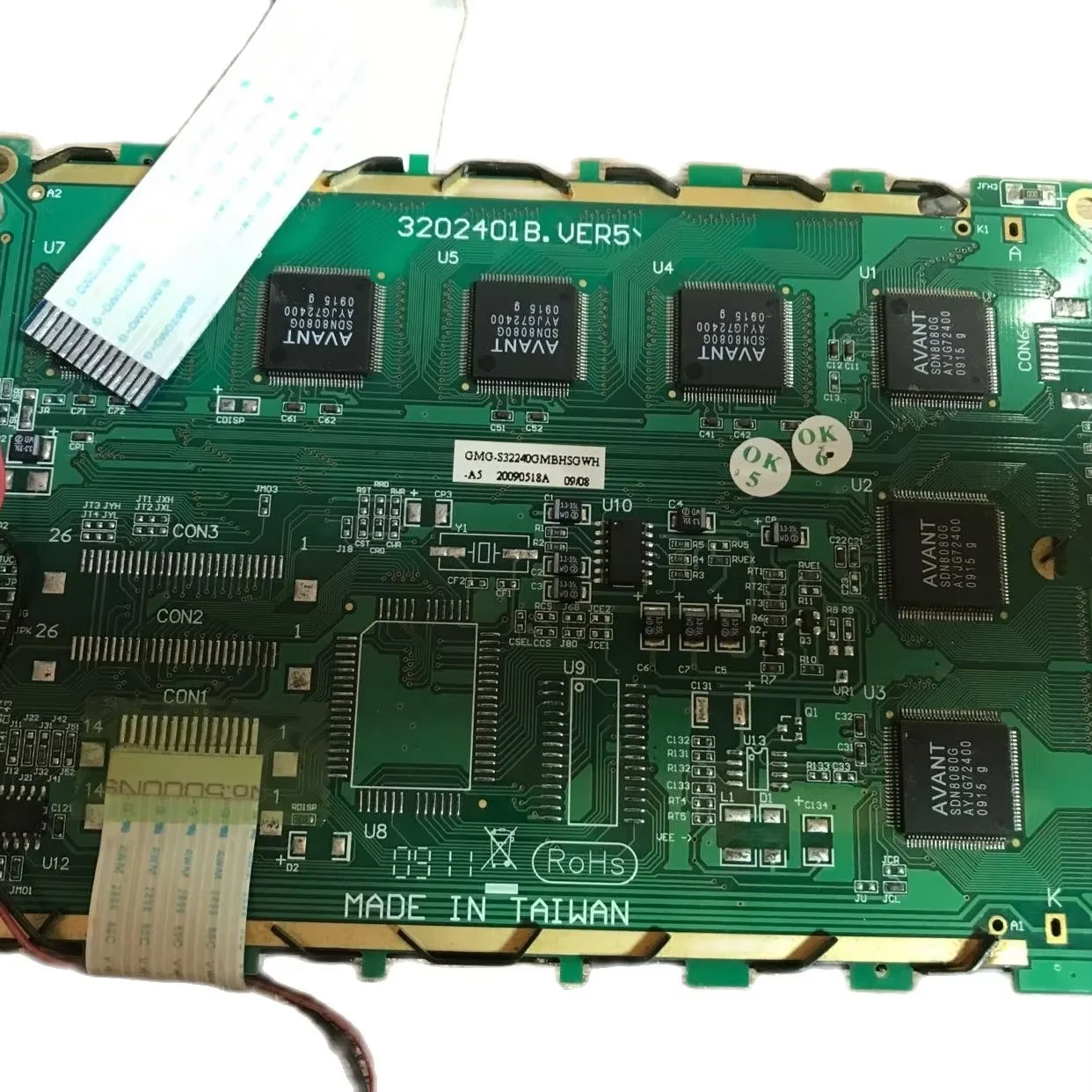 3202401 B Pantalla LCD industrial