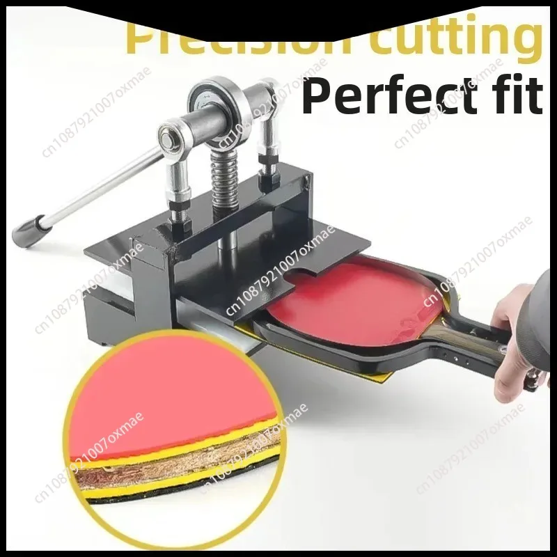 

Ручной пресс с двойным роликовым подшипником Ping-World Rubber Edge Cutter Устройство для наклеивания Ракетка для настольного тенниса Резиновая машина для резки