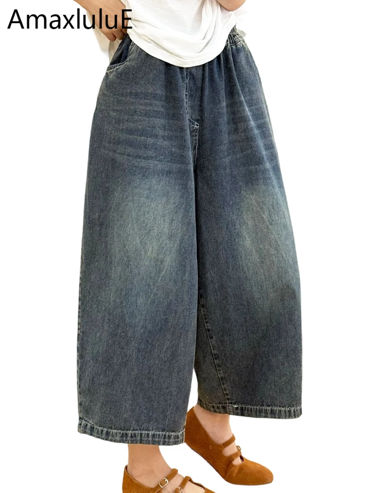 

Amax LuluE 2026 Модные повседневные однотонные джинсы для женщин, летние, в корейском стиле, свободные джинсовые брюки, винтажные классические элегантные брюки для дам