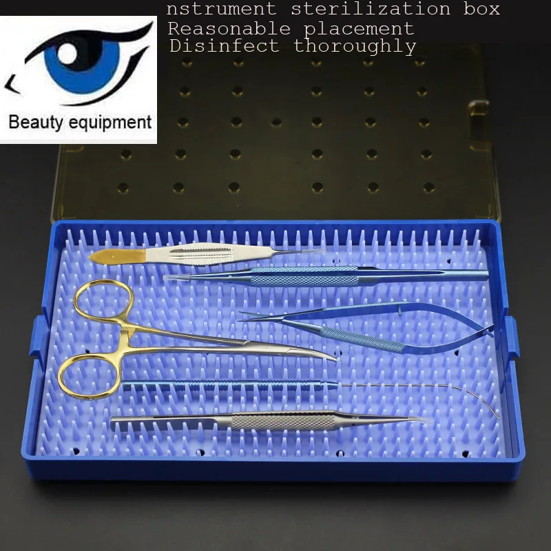 Imported silicone sterilization box, medical stainless steel, high temperature and high pressure sterilization instrument plasti