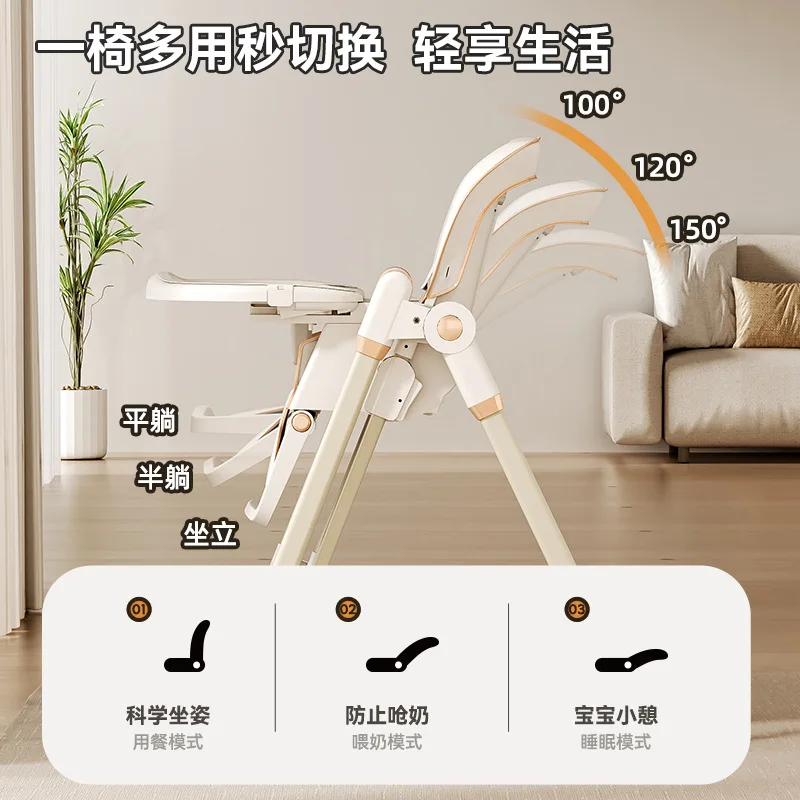 جديد طوي كرسي طعام للأطفال متعدد الوظائف المنزل كرسي طعام للأطفال المحمولة كرسي طعام للأطفال التعلم بالجملة