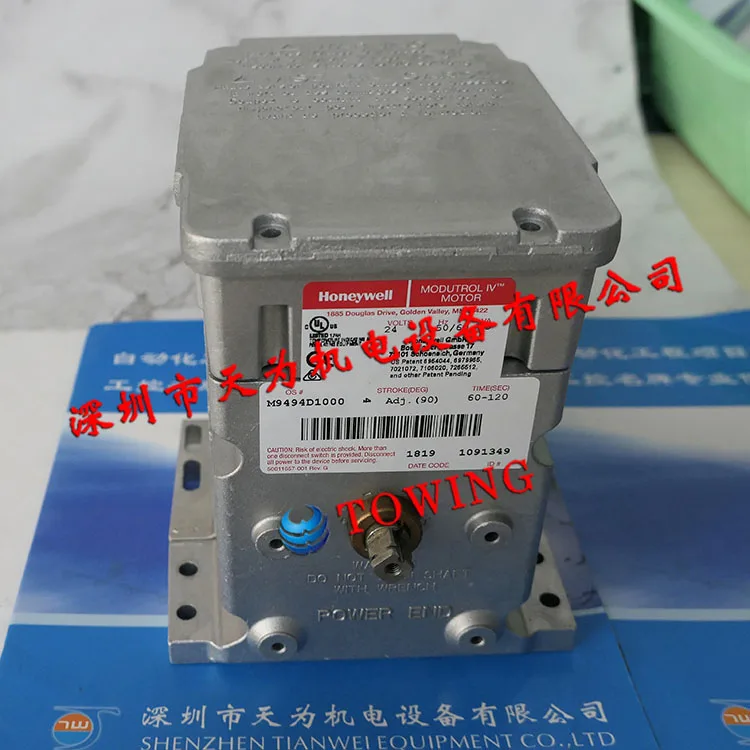 [Genuine - Quality Assurance One Year] Honeywell M9494D1000 Motor Actuator