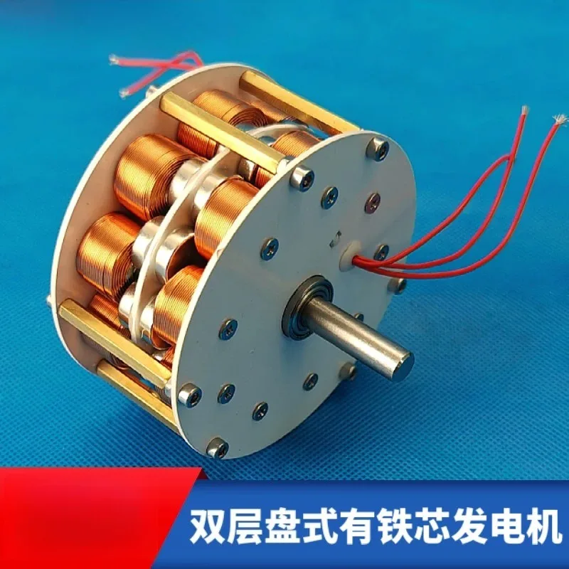 Miniature double-layer disc with iron core, ultra-low speed,high efficiency multi-pole three-phase AC permanent magnet brushless