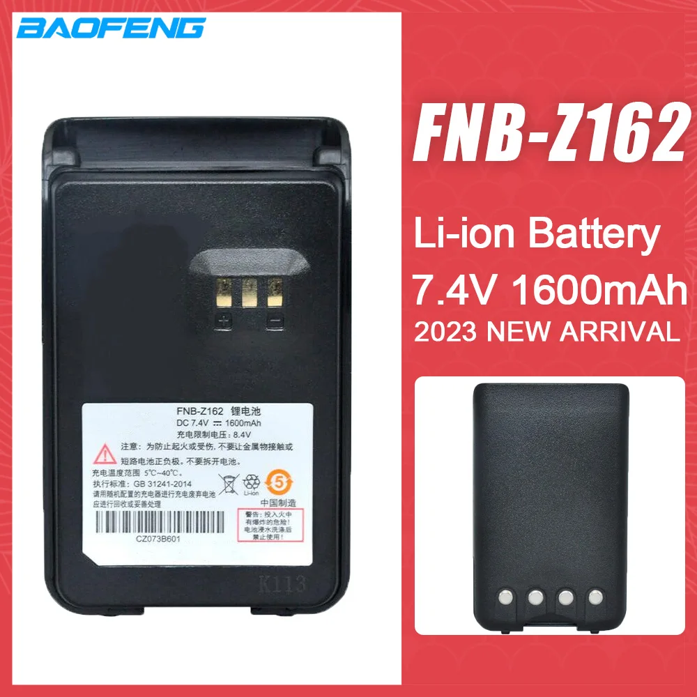 

Walkie Talkie FNB-Z162 Battery 7.4V 1600mAh Compatible with Z418 V468 418D FNB-Z162 MAG ONE battery Two Way CB Radios Accessory