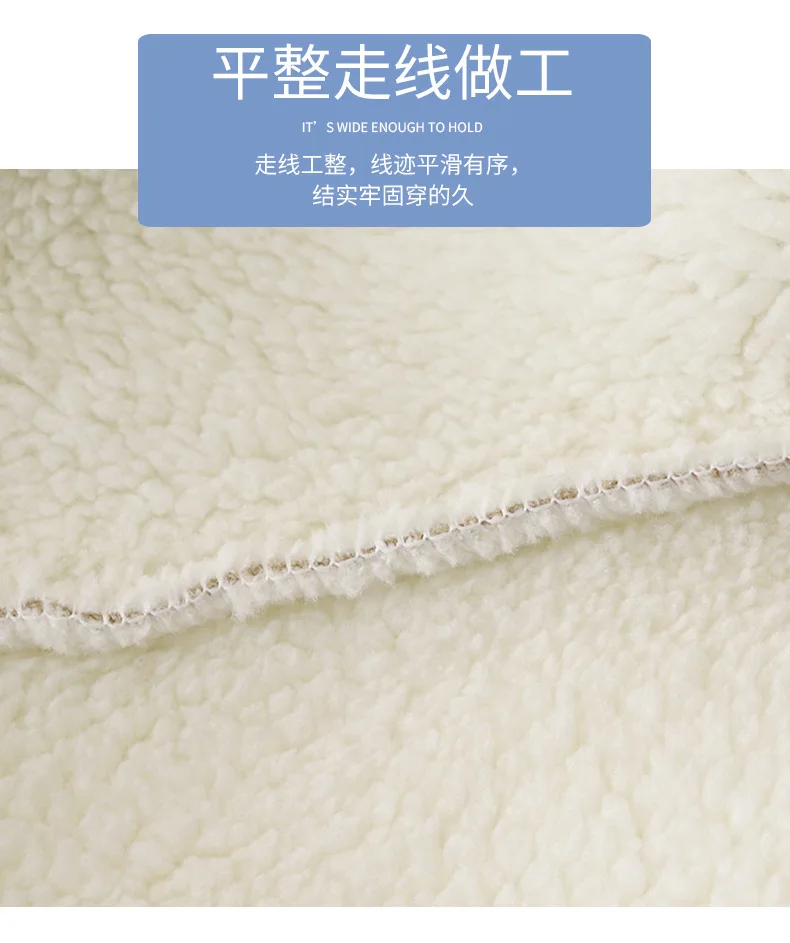 Bedrucktes Kinder-Herbst-Winter-Fleece-Sweatshirt, warmes Langarm-Oberteil für Mädchen und Jungen, weiches, dehnbares Baby-Kinder-Sportoberteil für den Alltag. – Detail 7