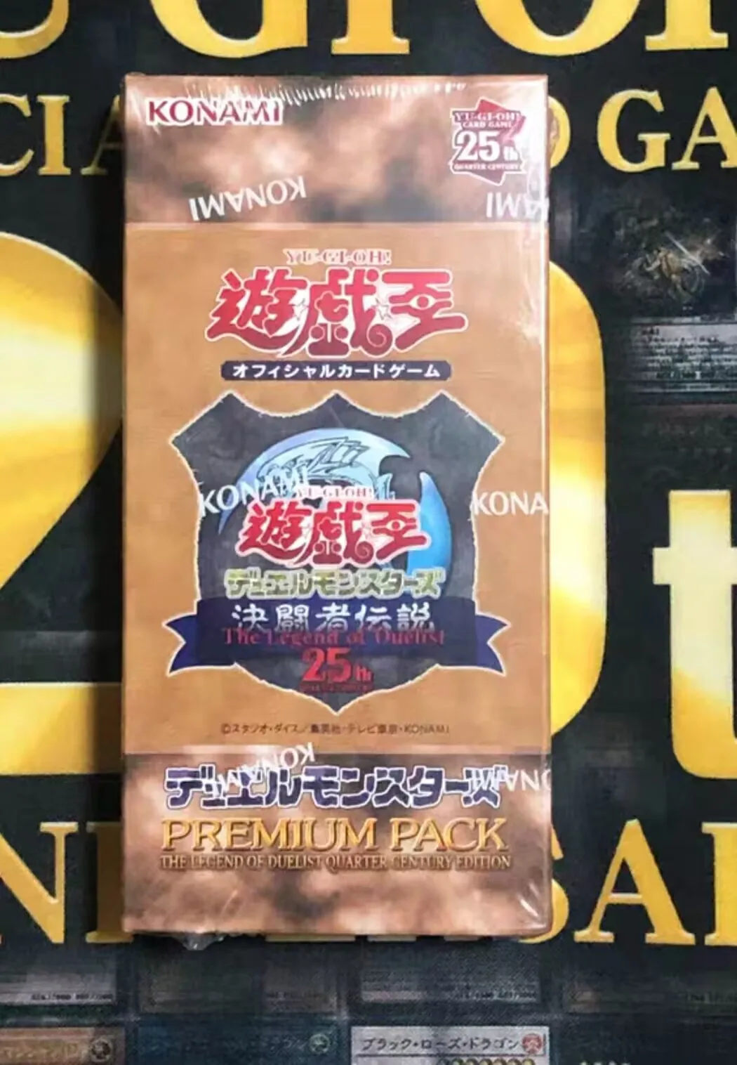 yugioh-konami-duel-monsters-tokyo-domo-legend-of-duelist-tdpp-collection-japonaise-boite-de-rehausseur-scellee