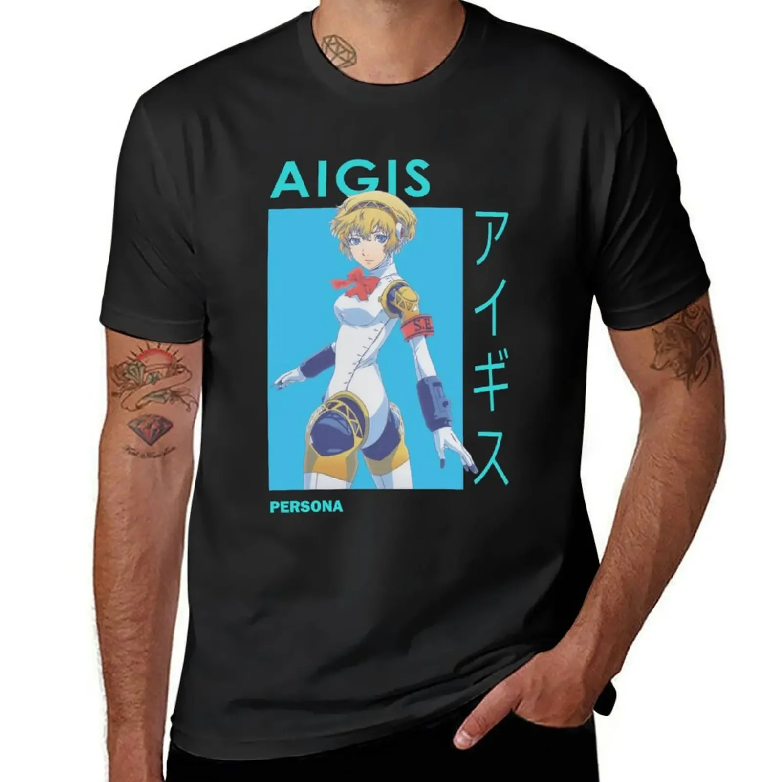 Aigis SEES Ai-chan Aegis Persona 3 Essential . T-Shirt hippie clothes tees man clothes graphic t shirts Men's t shirts