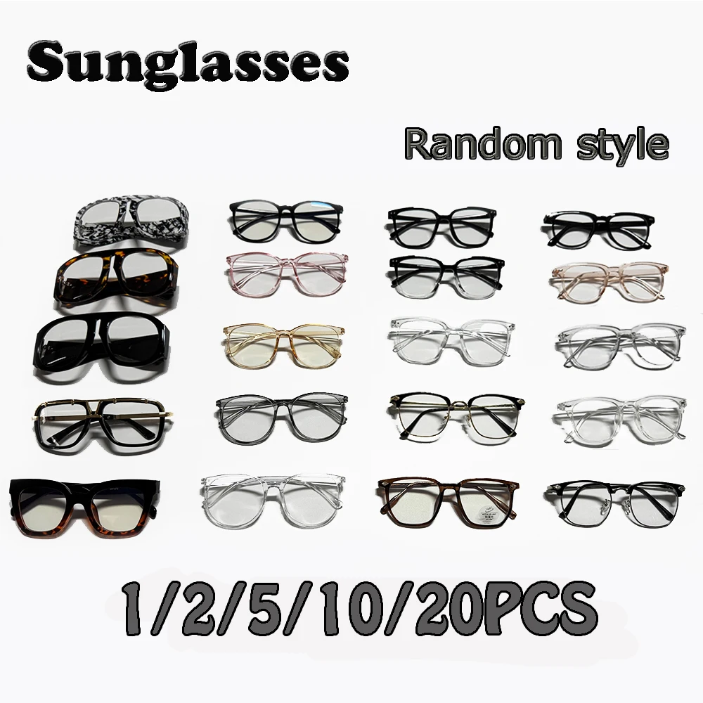 1/2/5/10/20 PCS Casual Randomly Sunglasses For Men Women Mystery Summer Leisure Beach Glasses