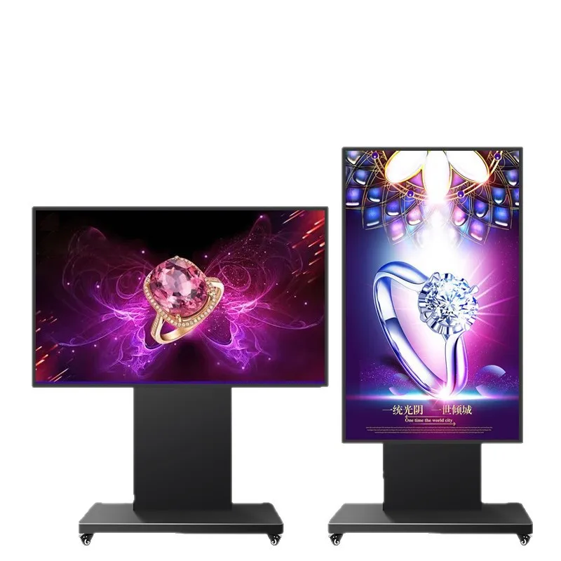 75/85/86/98/100 inch large-screen TV mobile cart horizontal screen replacement vertical screen bracket can be rotated