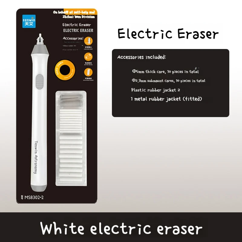Imagem -06 - Tenwin-borracha Elétrica Ajustável Eraser Recargas de Borracha Battery Power Desenho Esboço Apagar Escola Papelaria Suprimentos