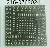 جديد 216- 0769024