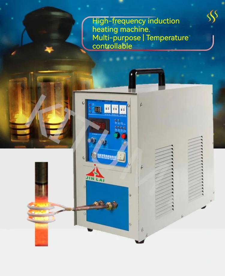 High Frequency Induction Heater Quenching and Annealing Equipment Silver Gold Melting Furnace 220V