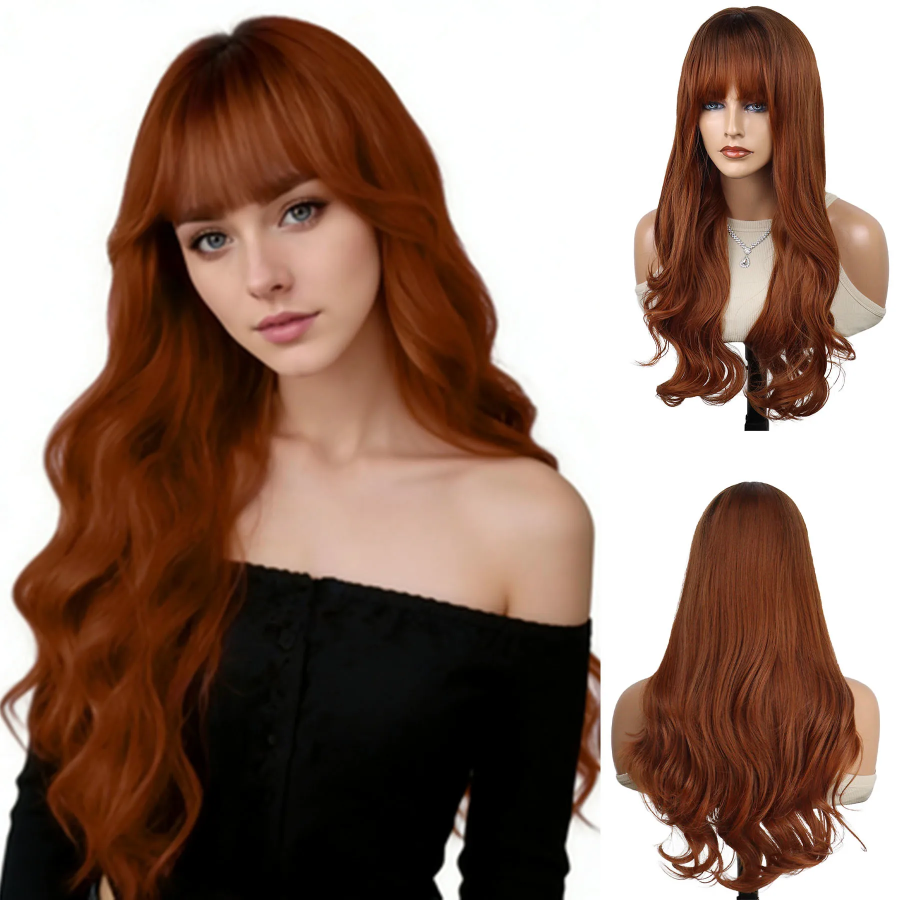 

Синтетический длинный парик имбирно-оранжевого цвета с небрежными волнами, термостойкий, для женщин, с густой челкой