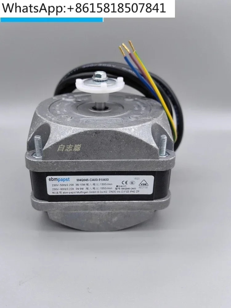 

Motor EBM Motor 29W 36W 60W 70W 86W 90W 110W