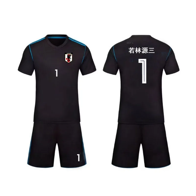 Captain Tsubasa Wakabayashi Genzo Football Jersey Uniform Quick-drying Fabric Cosplay Costume for Kids Adults