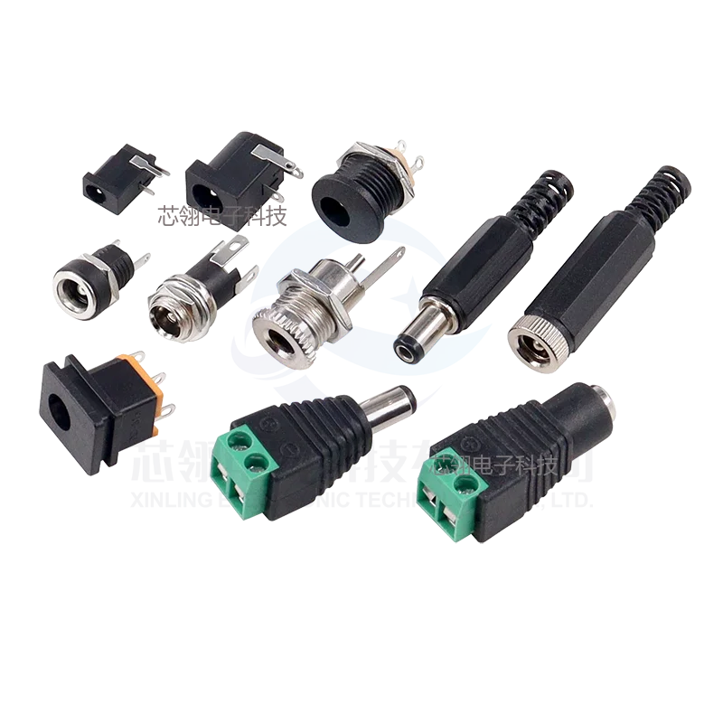 DC Power Supply Male/Female Plug Socket 005/022 Male/Female Connector 5.5-2.1/2.5mm Round Hole Connector Wholesale