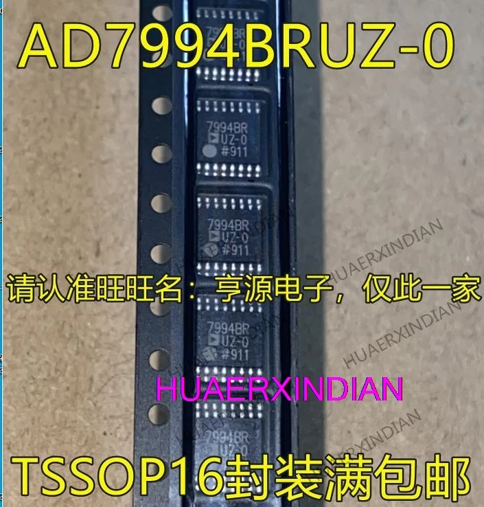 10PCS AD7994BRUZ-0 7994BRUZ-0 AD7994BRUZ TSSOP16