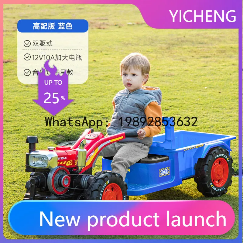 Auto Eléctrico de Juguete para Niños con Asiento Tipo Cubeta, Control Remoto, Asiento Doble Grande, Regalo para el Primer Cumpleaños