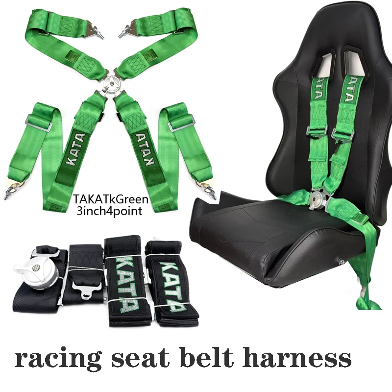 Universal Seat Belt… - image