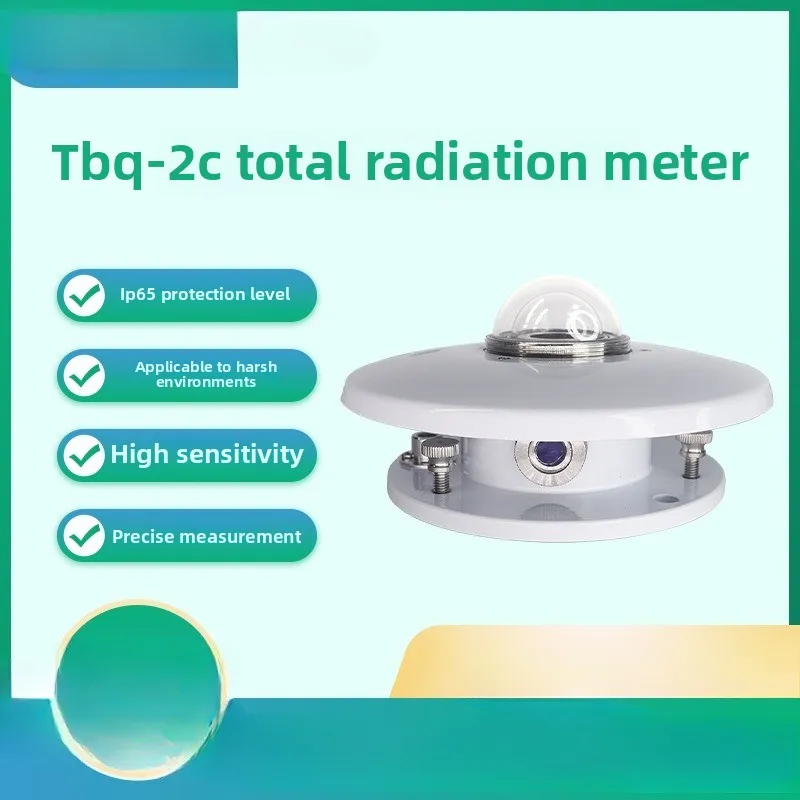 TBQ-2C Total Radiat… - image