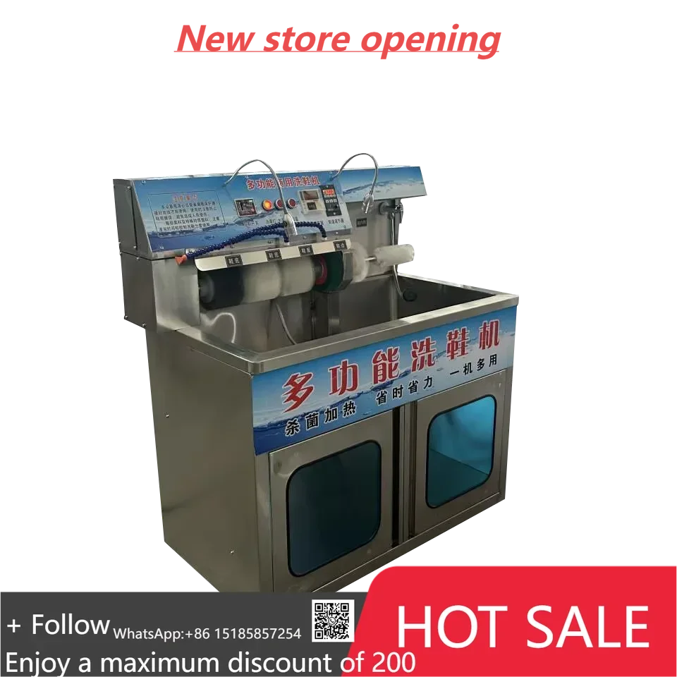 جودة عالية غسالة منظف الأحذية غسالة الأحذية التجارية مع مجفف ماكينة لغسل الأحذية #1