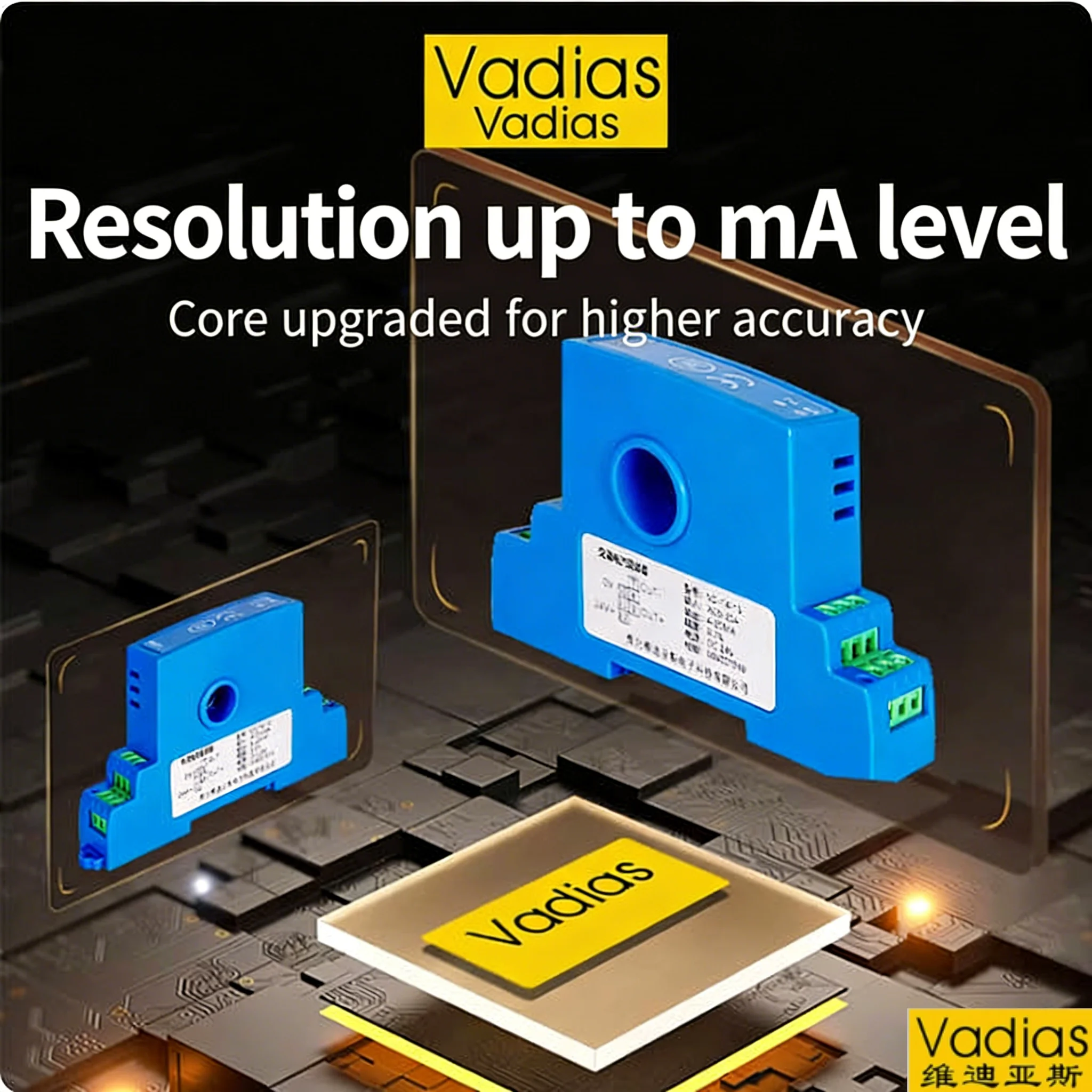 QD-14 Current Trans…