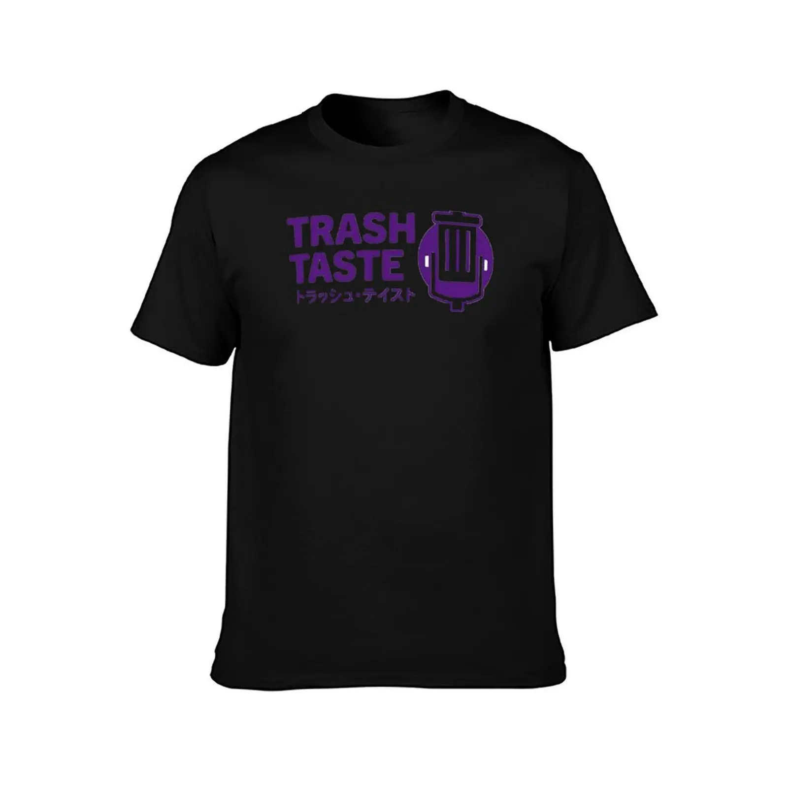 Trash taste T-Shirt Outdoor Activity Sports T-Shirt