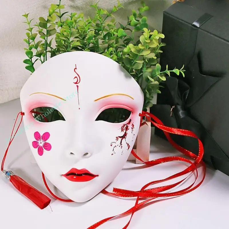 

R7UF Halloween Party Masks Female Mask Halloween White Mask Plastic Cosplay Makeup-Fr