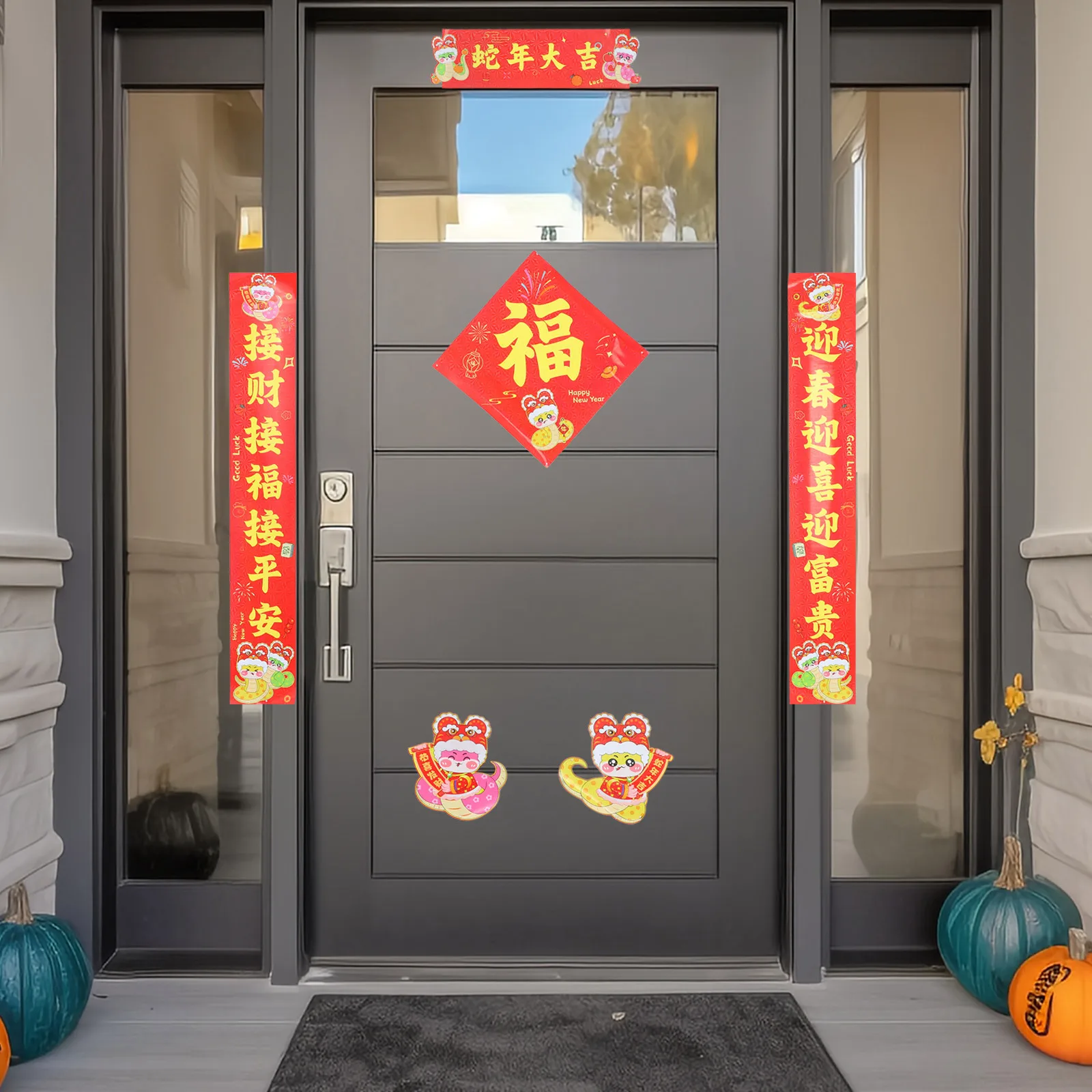 

Chinese New Year Door Stickers 2025 Year of The Snake Spring Festival Couplets Home Decor Window Wall Decoration