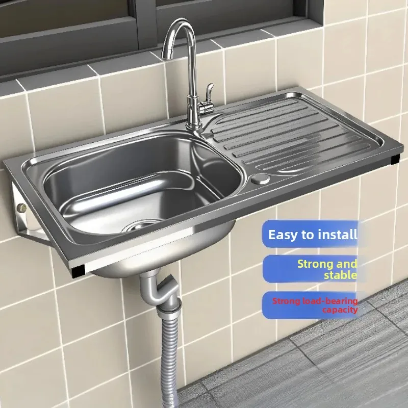 

Кухонная мойка из нержавеющей стали с интегрированной столешницей, настенная, простая в установке, для мытья посуды, прочная, компактная, с бачком для слива