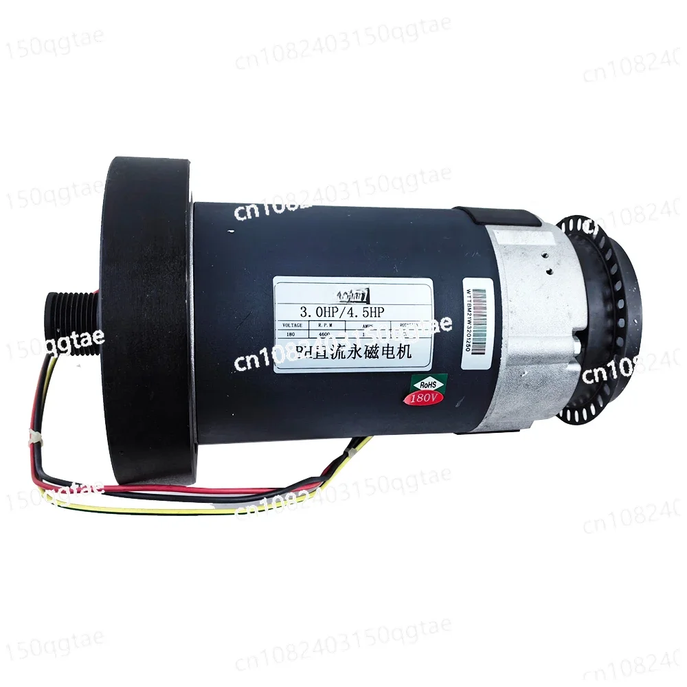 Treadmill Motor 15A 180V 3HP 4800 Rpm Electrical